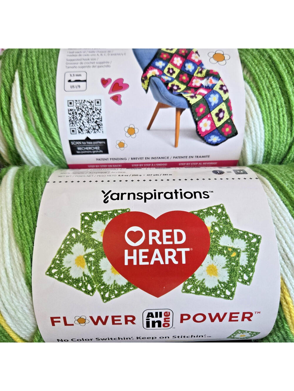 Red Heart All In One Flower Flower Field 8.8 Oz Lot of 4 Skeins